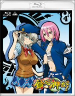 貧乏神が！ 4(Blu-ray Disc)