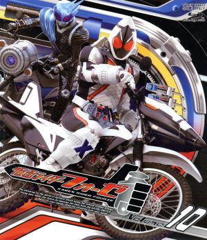 仮面ライダーフォーゼ Volume10(Blu-ray Disc)