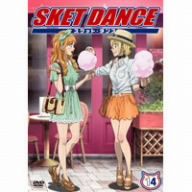 SKET DANCE 第14巻