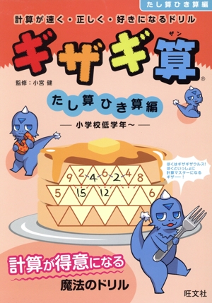 ׻®ˤʤɥ Ҥ