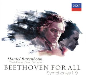 ベートーヴェン・ベスト～交響曲全集(期間限定盤)(SHM-CD)