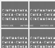 Cinemashka,chika-chika cinemashka