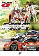 SUPER GT 2012 VOL.2