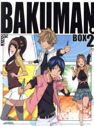 バクマン。2ndシリーズ BD-BOX2(Blu-ray Disc)