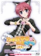 OVA 乃木坂春香の秘密 ふぃな～れ♪2(初回限定版)(Blu-ray Disc)