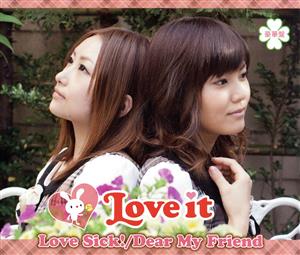 Dear my friend(豪華盤)(DVD付)