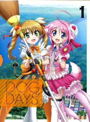 DOG DAYS'1(完全生産限定版)
