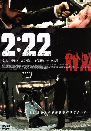 2:22