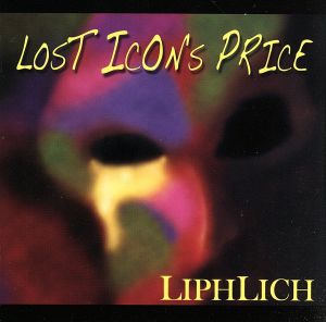 LOST ICON'S PRICE