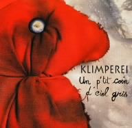 曇り空の片隅で