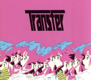 Transfer(初回限定盤)(DVD付)