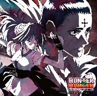 TVアニメ HUNTER×HUNTER キャラクターソング集～幻影旅団編～