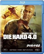 ダイ・ハード4.0(Blu-ray Disc)