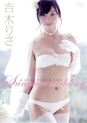 Summer wedding