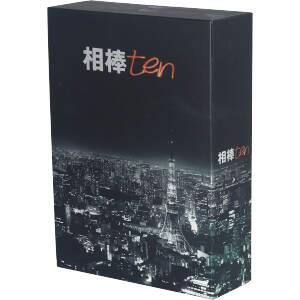 相棒 season10 ブルーレイBOX(Blu-ray Disc)