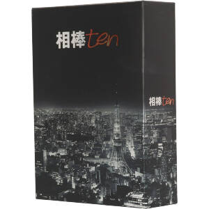 相棒 season10 DVD-BOXⅡ