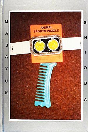 ANIMAL SPORTS PUZZLE