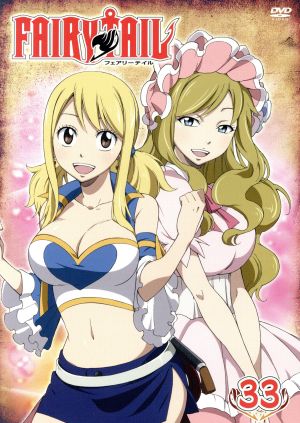 FAIRY TAIL(33)