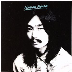 HOSONO HOUSE