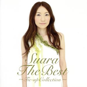 The Best～Tie-up Collection～