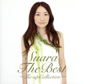 The Best～Tie-up Collection～(初回限定盤)(Hybrid SACD)