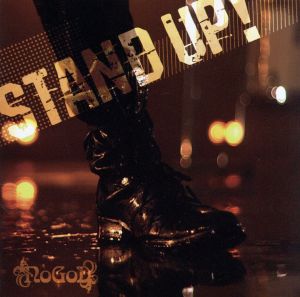 STAND UP！(初回限定盤)(DVD付)