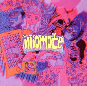 テン・イヤーズ