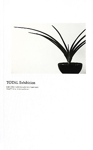 Total Exhibition