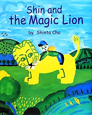 Shin and the Magic Lion
