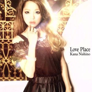 Love Place(初回生産限定盤)(DVD付) 中古CD | ブックオフ公式
