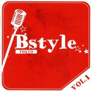 Bstyle TOKYO vol.1