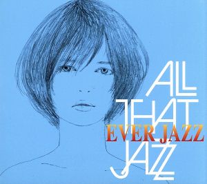 EVER JAZZ