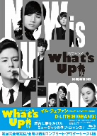 What's Up vol.1(Blu-ray Disc)