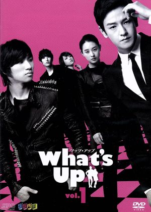 What's Up vol.1