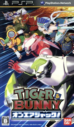 TIGER & BUNNY オンエアジャック！