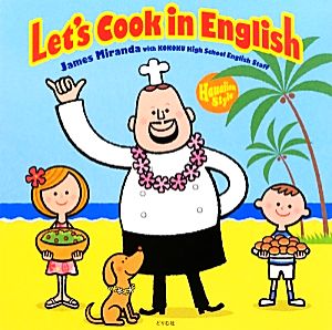 Let's Cook in English Hawaiian Style