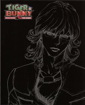 TIGER&BUNNY SPECIAL EDITION SIDE BUNNY(初回限定版)