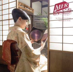 Music for Reading from KYOTO RAG by Hikaru Kawakami