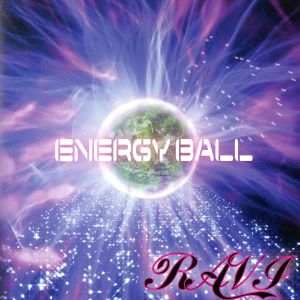 ENERGY BALL