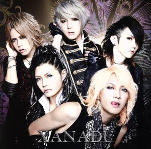 XANADU(初回限定盤A)(DVD付)