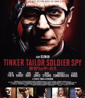 TINKER TAILOR SOLDIER SPY(裏切りのサーカス コレクターズ・エディション)(Blu-ray Disc)