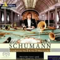 シューマン:交響曲全集 Vol.2 交響曲第2番・第3番「ライン」