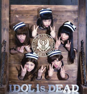 IDOL is DEAD 映画盤(CD+DVD)