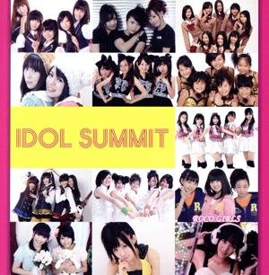 IDOL SUMMIT vol.1