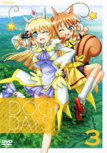 DOG DAYS'3