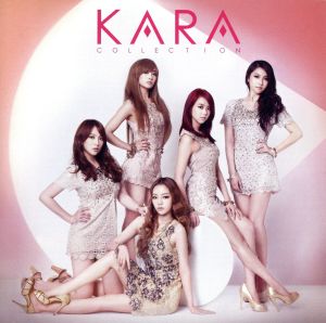 KARAコレクション(初回限定盤B)(DVD付)