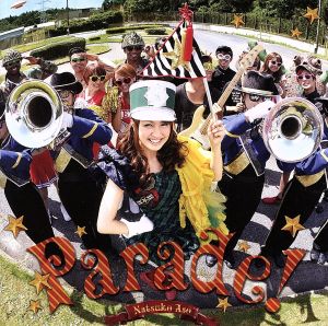 Parade！(DVD付)