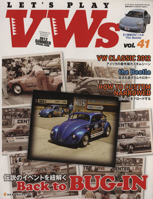 LET'S PLAY VWs(41)