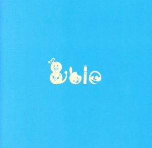 Bible(初回限定盤)(DVD付)