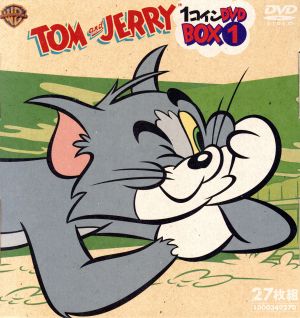 トムとジェリー 1コイン DVD BOX I